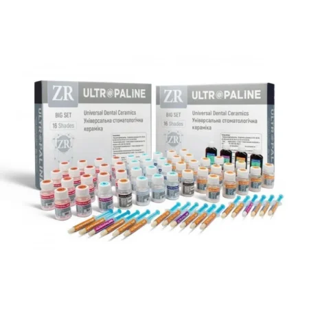 Ultropaline-ZR (Ультропалін-ZR), флак. 30г - Емаль, порошок (Джендентал-Україна)