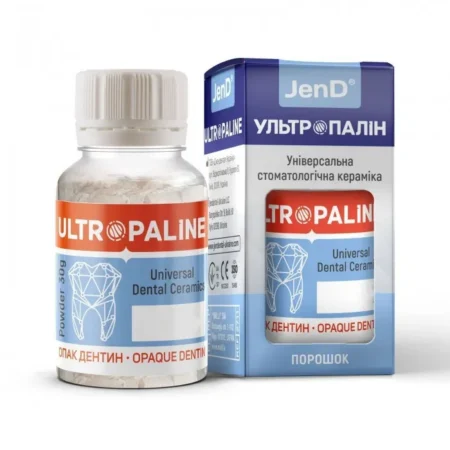 Ultropaline (Ультропалін), флак. 30г OD - Опак-дентин, порошок (Джендентал-Україна)