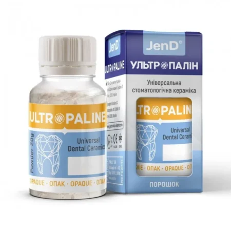 Ultropaline (Ультропалін), флак. 20г - Опак-кристали, порошок (Джендентал-Україна)