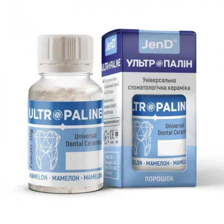 Ultropaline (Ультропалін), флак. 30г - Мамелонова маса, порошок (Джендентал-Україна)