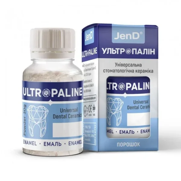 Ultropaline (Ультропалін), флак. 30г - Емаль, порошок (Джендентал-Україна)