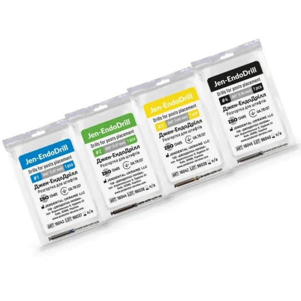 Jen-EndoDrill (Джен-ЕндоДріль), 1шт - Розгортка для штифтів (Джендентал-Україна)