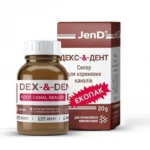 Dex-&-Dent (Декс-Енд-Дент), флак. 20г - Цемент для каналів (цинк-оксид-евгенол, з гiдрокортизоном) (Джендентал-Україна)