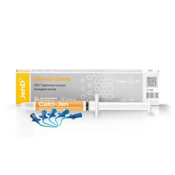 Calci-Jen (Кальці-Джен), шпр.2мл - Гідроксид кальцієва паста (Джендентал-Україна)