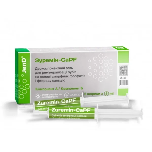 Zuremin-CaPF (Зуремін), Н-р: 2х5мл - Ремінералізуючий гель (Джендентал-Україна)