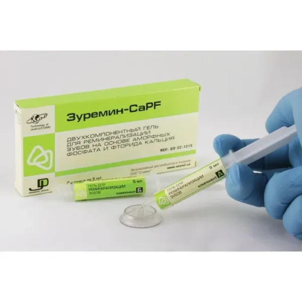 Zuremin-CaPF (Зуремін), Н-р: 2х5мл - Ремінералізуючий гель (Джендентал-Україна)
