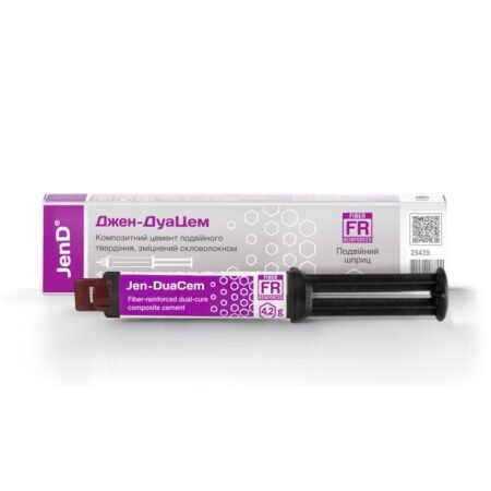 Jen-DuaCem FR (Джен-ДуаЦем FR) - Фіксуючий цемент, композитний (Джендентал-Україна)