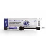 Jen-Favorite (ZrSi) (Джен-Фаворіт LC (ZrSi)), шпр.4г - Реставраційний композит, наногібридний (Джендентал-Україна)