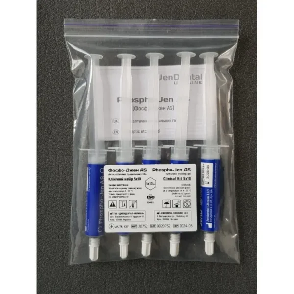 Травильний гель (37% ортофосфорної кислоти з антисептиком) Phospho-Jen AS (Фосфо-Джен AS) (Джендентал-Україна)