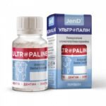 Ultropaline (Ультропалін), флак. 30г D - Дентин, порошок (Джендентал-Україна)