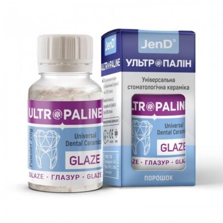 Ultropaline (Ультропалін), флак. 20г Glaze - Глазур, порошок (Джендентал-Україна)
